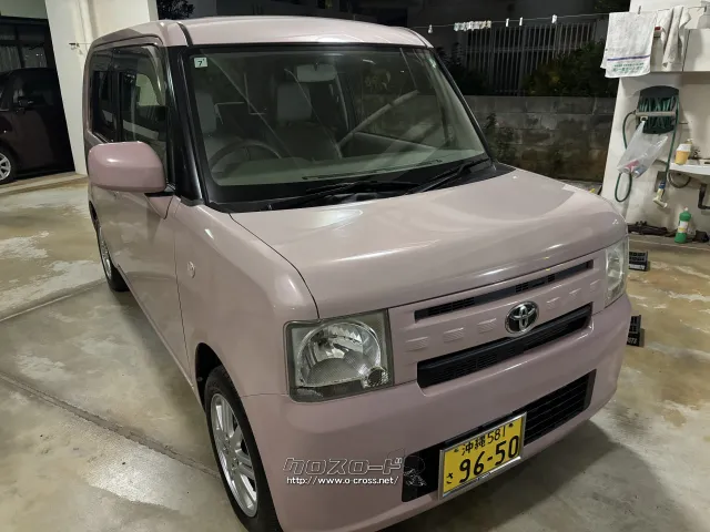 部品取車 ピクシススペース丸ごと販売車