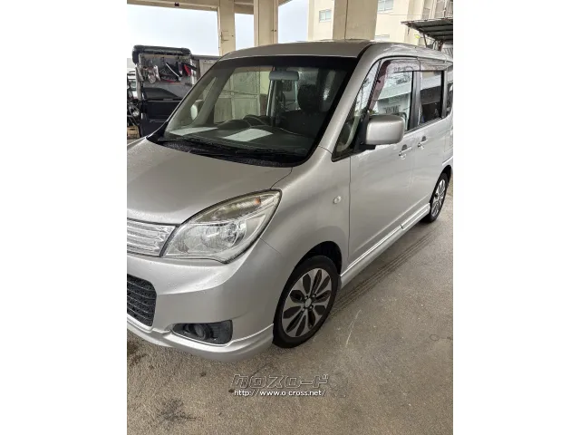 部品取車 デリカD2部品取車