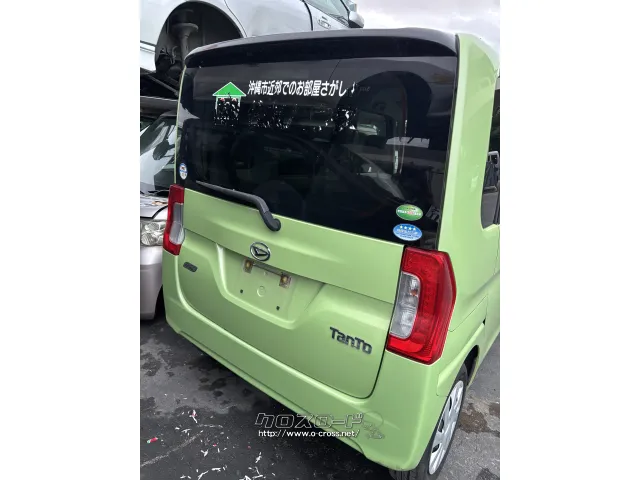 部品取車 タント部品取車