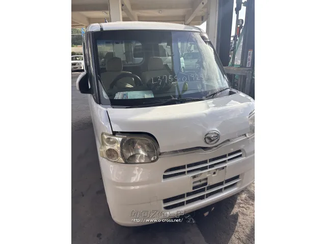 部品取車 タント部品取車