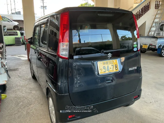 部品取車 パレット丸ごと販売車