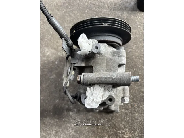 エアコン系 ダイハツコンプレッサー