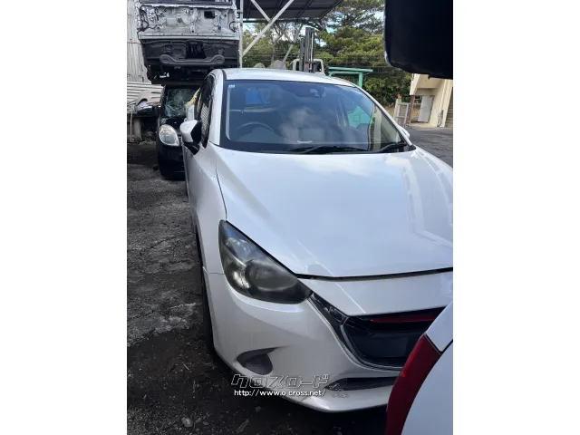 部品取車 デミオ部品取車