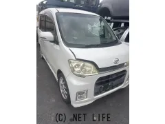 部品取車 エグゼ部品取車