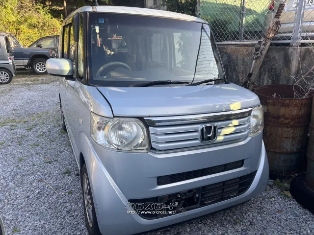 部品取車 N~BOX丸ごと販売車