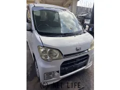 部品取車 EXE部品取車