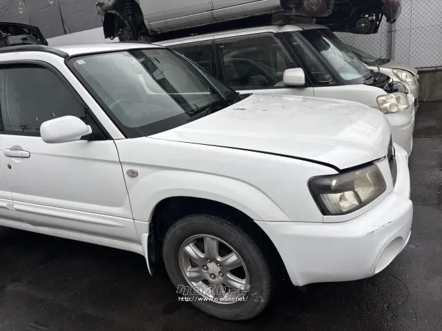 部品取車 フォレスター販売車