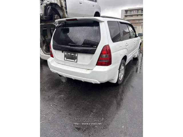 部品取車 フォレスター販売車