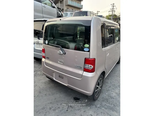 部品取車 コンテ部品取車