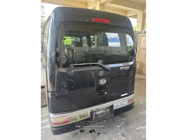 部品取車 アトレーワゴン部品取車