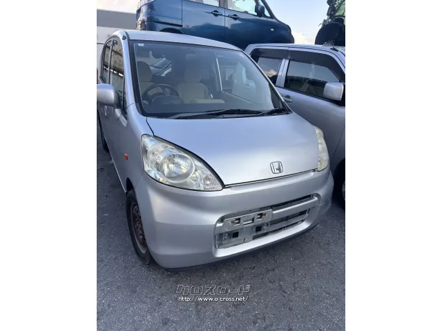 部品取車 ライフ部品取車