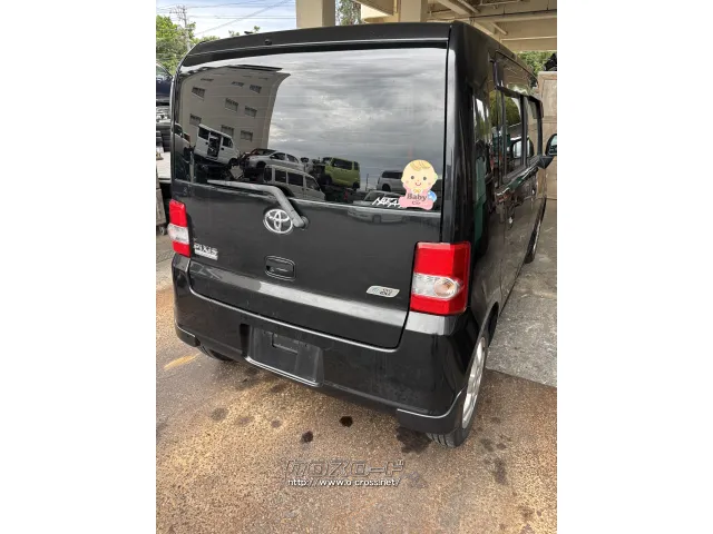 部品取車 ピクシススペース部品取車