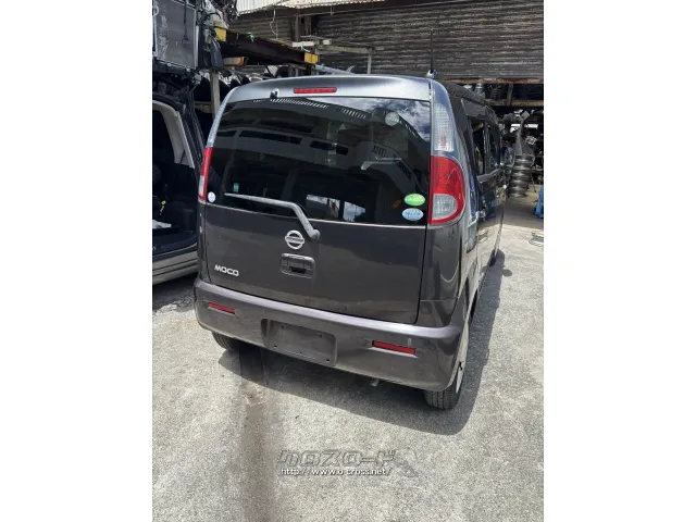 部品取車 モコ部品取車
