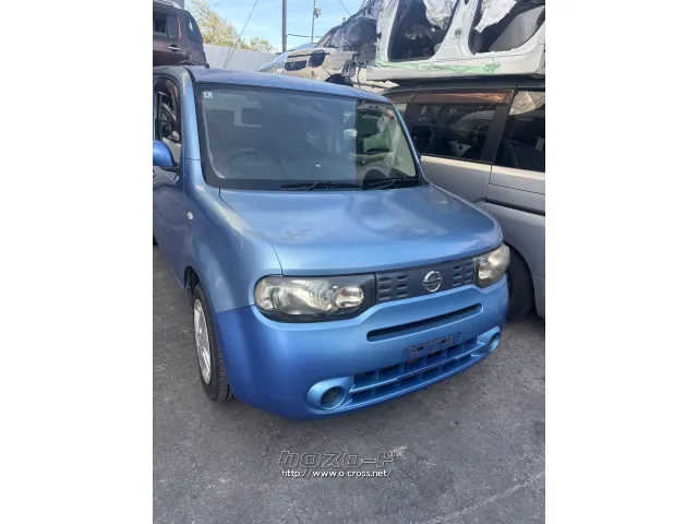 部品取車 キューブ部品取車