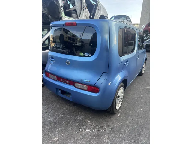 部品取車 キューブ部品取車