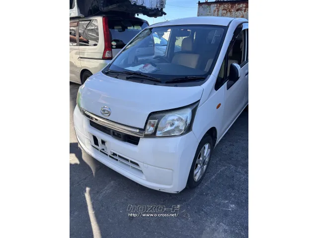 部品取車 ムーブ部品取車