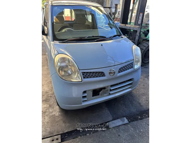 部品取車 モコ部品取車