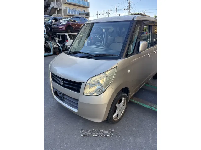 部品取車 パレット部品取車