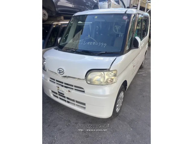 部品取車 タント部品取車