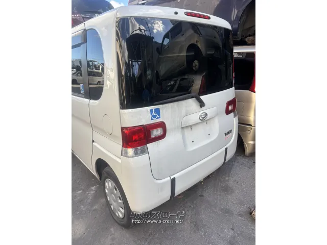 部品取車 タント部品取車