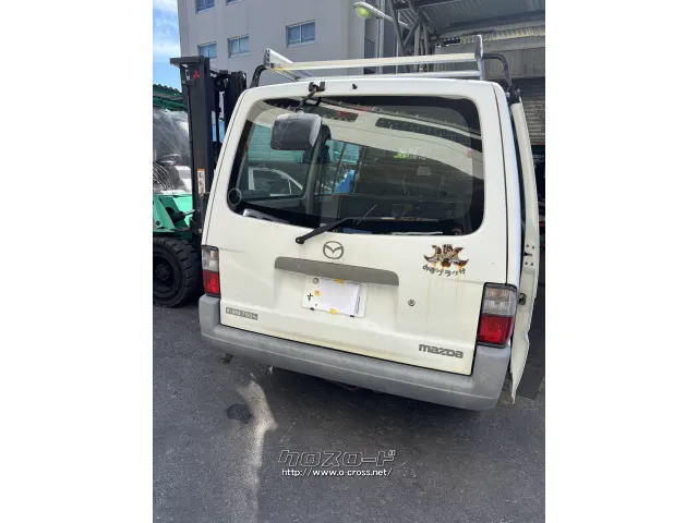 部品取車 ボンゴ部品取車