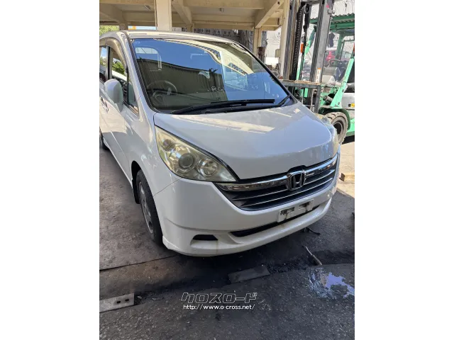 部品取車 ステップワゴン部品取車