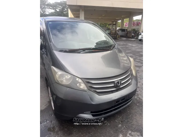 部品取車 フリード部品取車