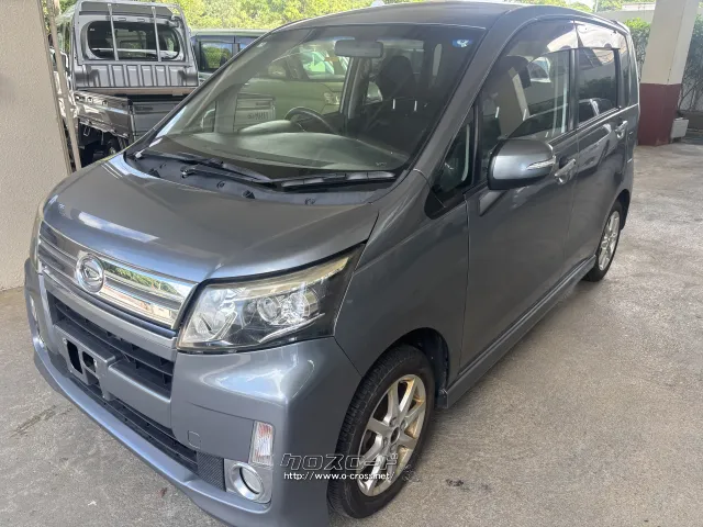 部品取車 ムーブ丸車販売