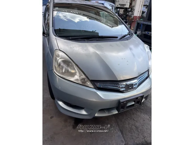 部品取車 シャトルハイブリッド部品取車