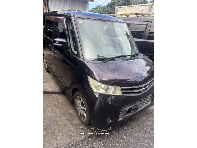 部品取車 ルークス部品取車