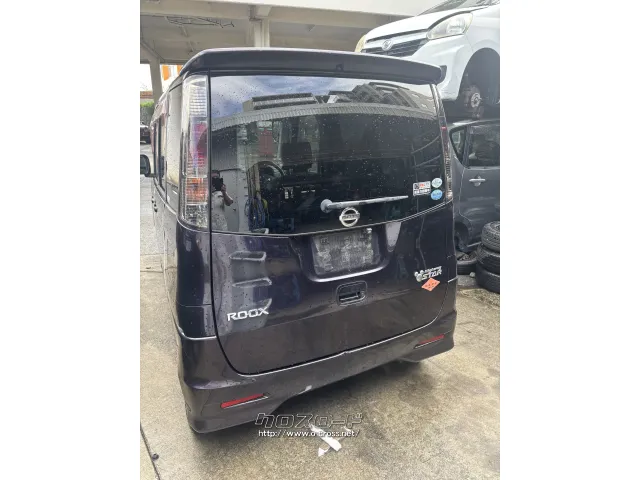 部品取車 ルークス部品取車