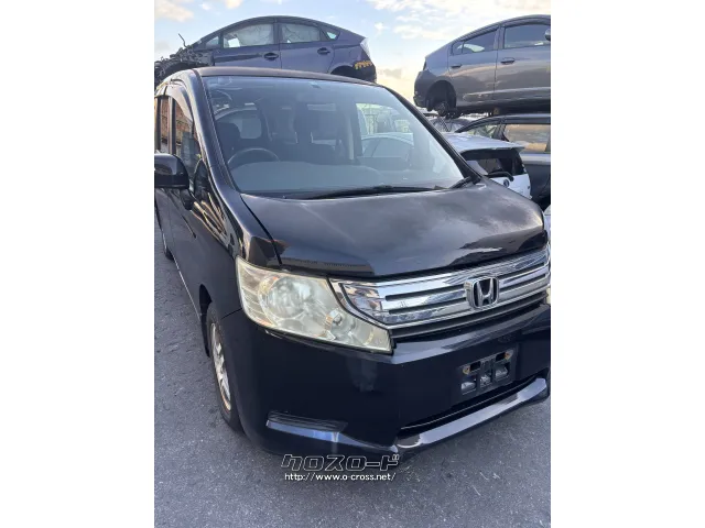 部品取車 ステップワゴン部品取車