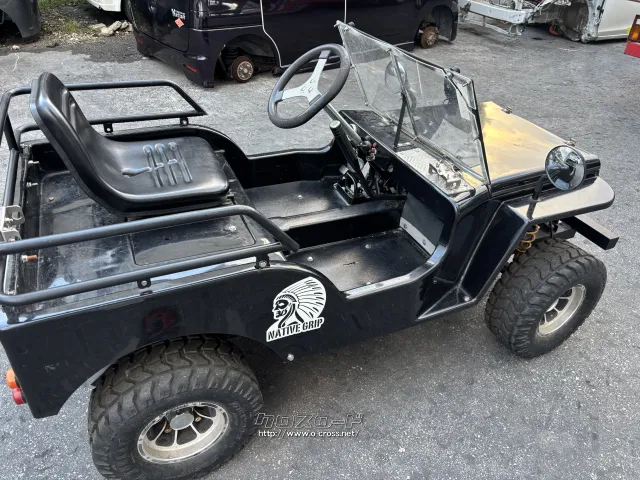 部品取車 ネクストクルーザー丸車販売
