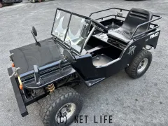 部品取車 ネクストクルーザー丸車販売