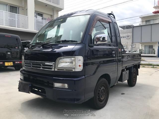 ダイハツ ハイゼットトラック ジャンボ ターボ改・2000(H12)年式・紺色