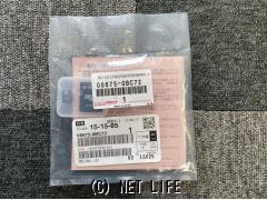 TV・カーナビ NSZT-W66T☆地図SDカード