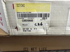 その他 社外新品コンデンサー