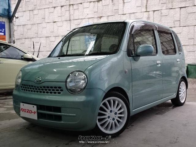 ダイハツ ムーヴラテ L ☆車検たっぷりR4/5月☆HDDナビ☆新品 