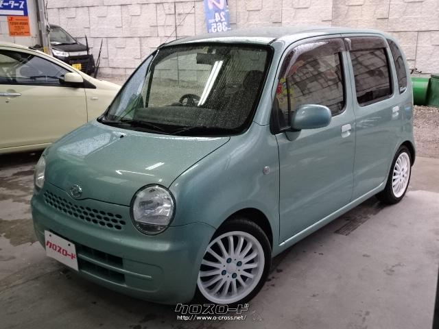 ☆車検 R3年5月迄☆16年 10月 ダイハツ ムーブラテX【アプリコット