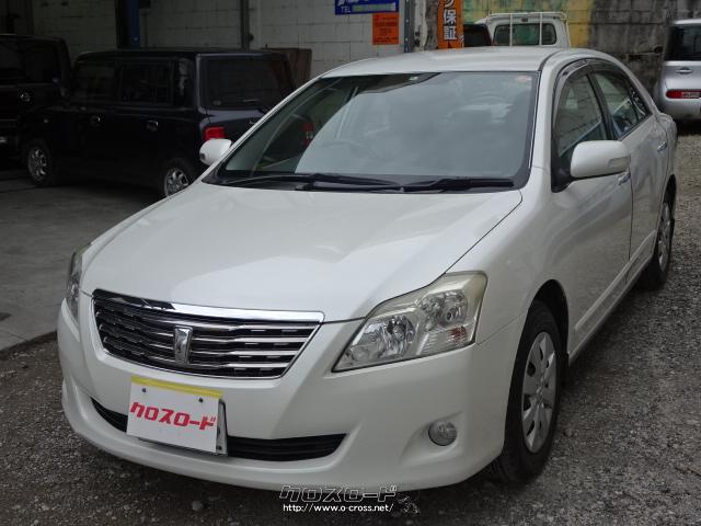 トヨタ プレミオ