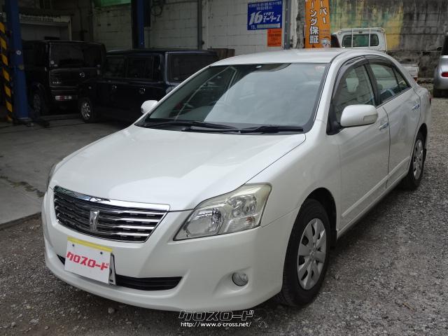 トヨタ プレミオ