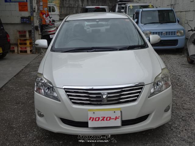 トヨタ プレミオ