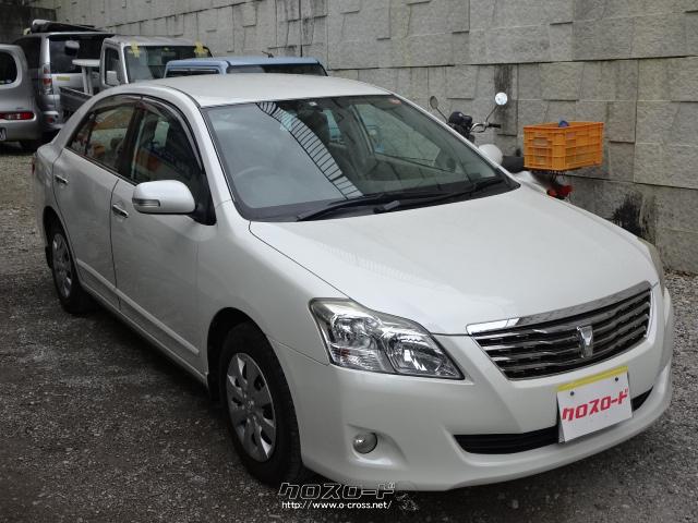 トヨタ プレミオ