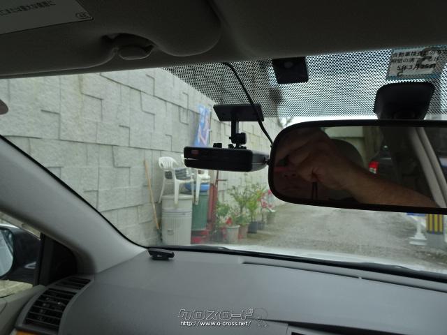 トヨタ プレミオ