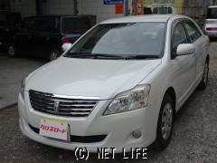 トヨタ プレミオ