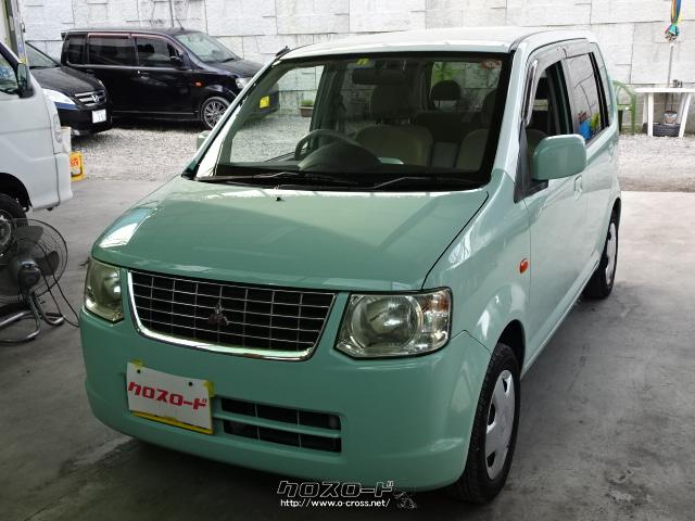 三菱 eKワゴン M ☆車検R5/4月☆すぐ乗れます(^^)/☆ツートンカラー