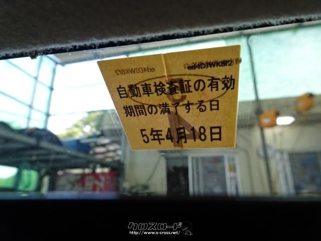 車検約1年付き⭐️24年式⭐️EKワゴン⭐️ブラック⭐️ベンチシート⭐️ETC付き⭐️千葉市 三菱 eKワゴン M ☆車検R5/4月☆すぐ乗れます(^^)/☆ツートンカラー