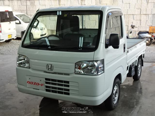 ホンダ アクティトラック SDX ☆H27年式☆山里店展示中☆マニュアル5速