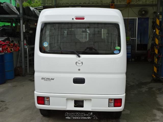 マツダ スクラム