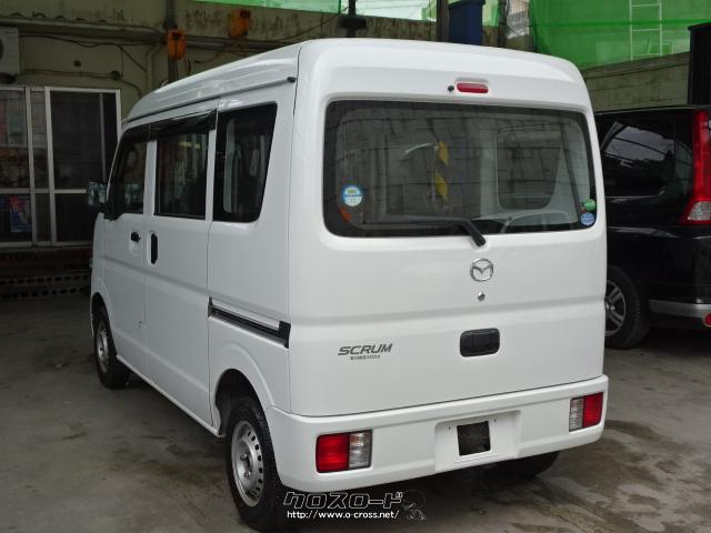 マツダ スクラム